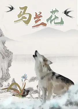 在线不卡 欧美精品 一区 二区 三区